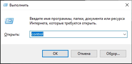 Как настроить мышь на компьютере с Windows 10, 11, 7 и 8