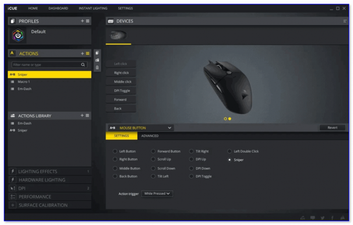 Corsair-мышка — приложение для настройки iCue