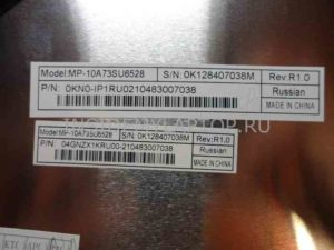 Замена клавиатуры в ноутбуке Asus N53SV