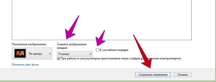 Как с телефона вывести изображение на ноутбук с windows 7